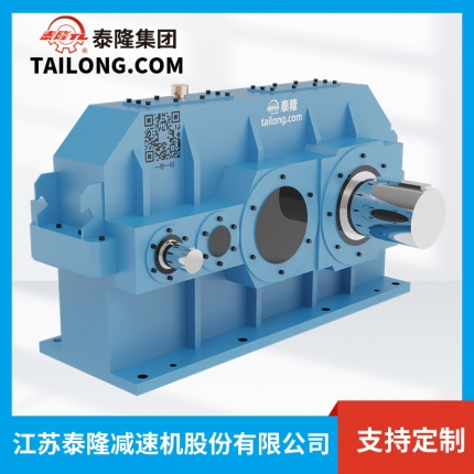 QY3D減速機-硬齒面減速機-齒輪減速機-【泰隆減速機】廠家自營